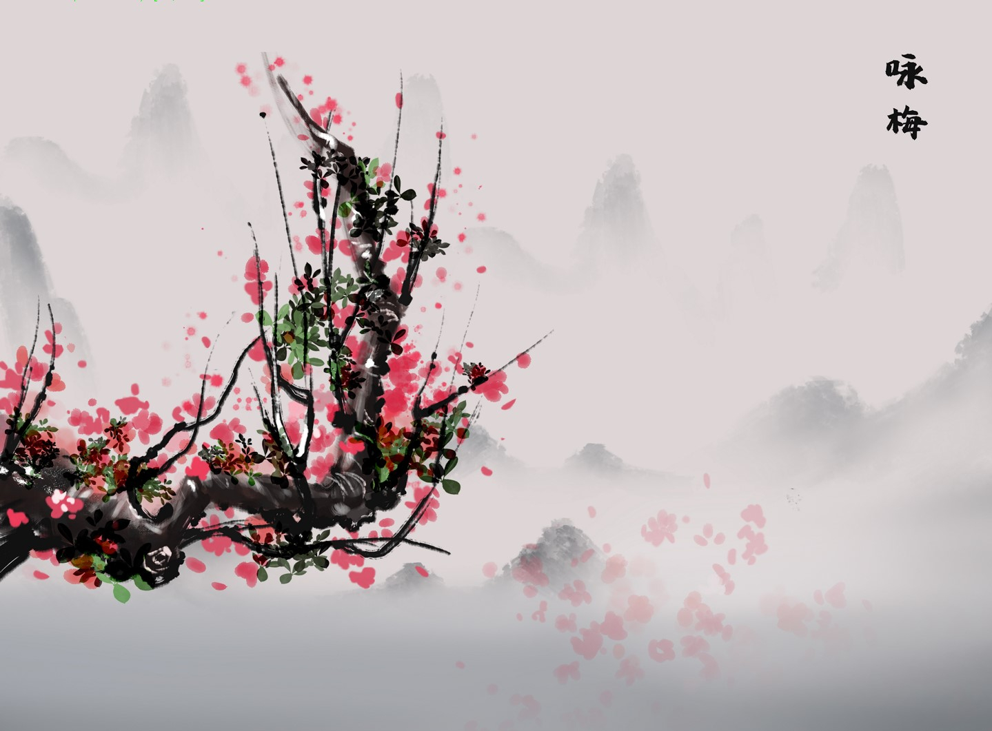 Fototapeta w stylu japońskim z kwiatami sakury, „Gałąź kwitnącej wiśni” - obrazek 4